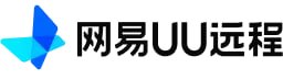 网易UU远程LOGO